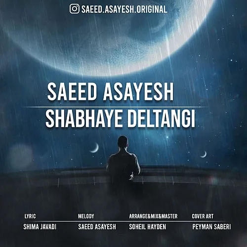 Shabhaye Deltangi - Saeed Asayesh